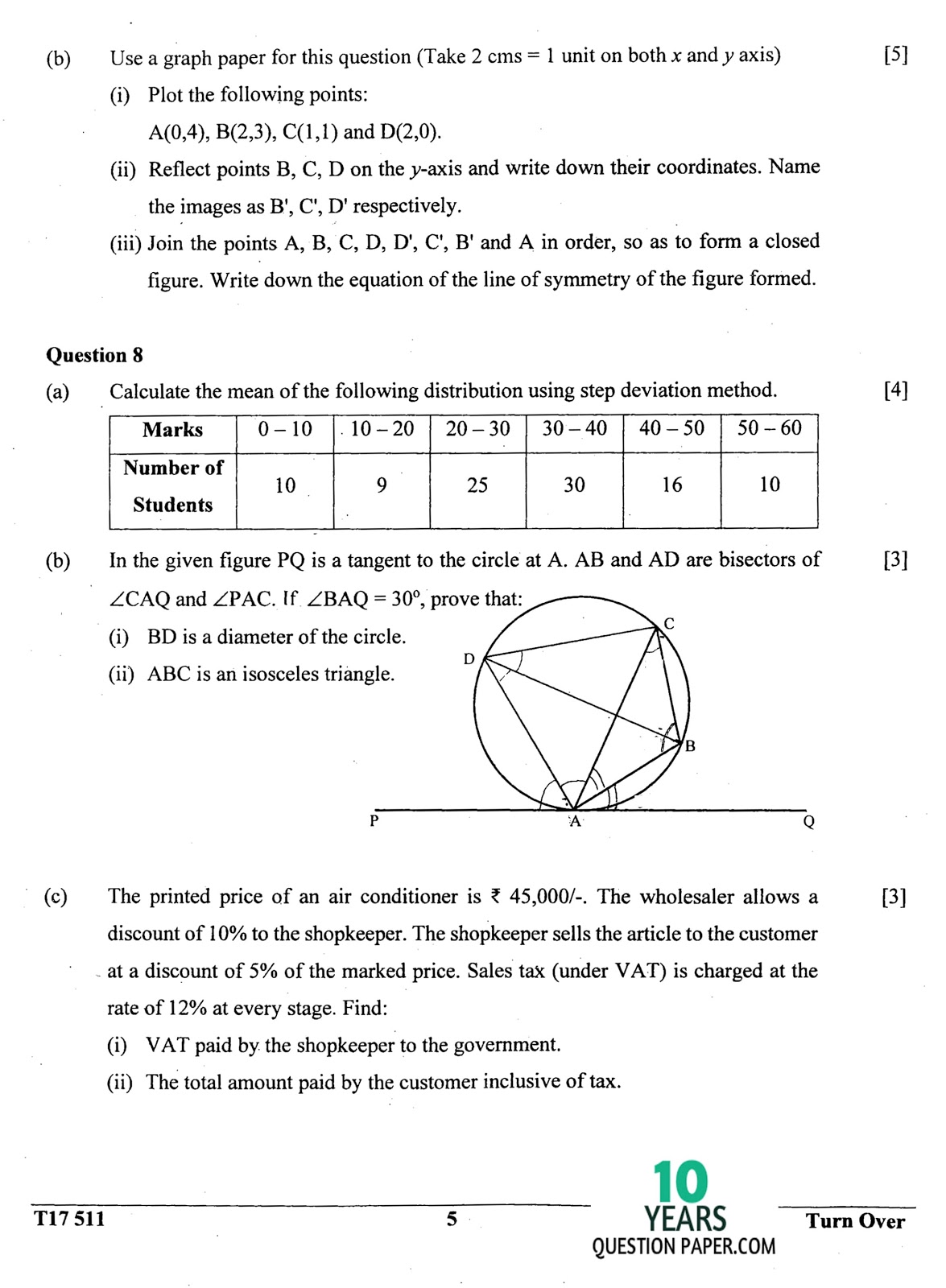 exam class maths x Class 10 Paper ICSE for Mathematics Question 2017 exam class maths x Class 10 Paper ICSE for Mathematics Question 2017