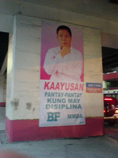 Bayani Fernando MMDA Tarpaulin