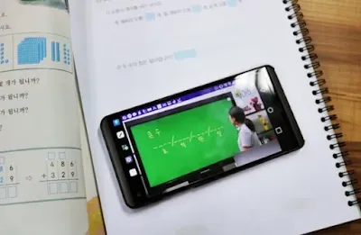 초등공부방창업