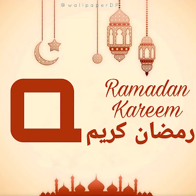 Ramadan Kareem Dp with beautiful A to Z Alphabet For WhatsApp
