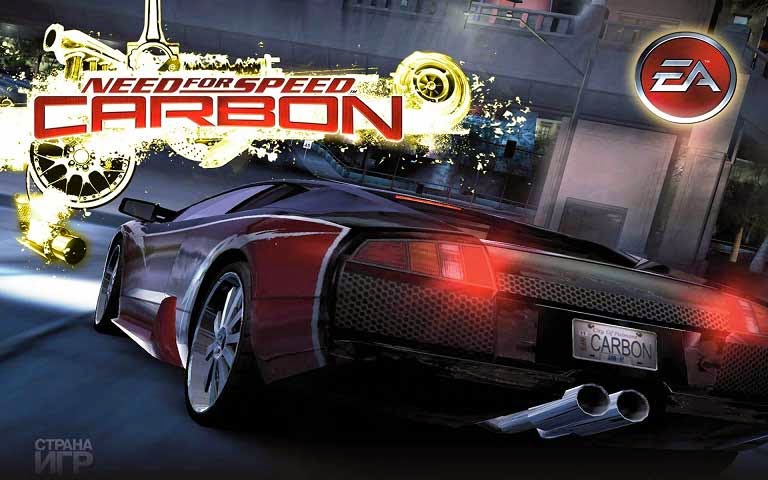 Need for Speed Carbon Free Full Download.jpg