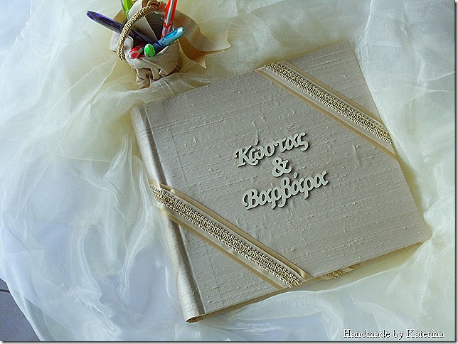 guestbook