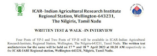 இளநிலை | முதுநிலை வேளாண்மை பட்டம் பெற்றவர்களுக்கு ₹ 25,000 | ₹ 35,000 ஊதியத்தில் மத்திய அரசு வேலை!