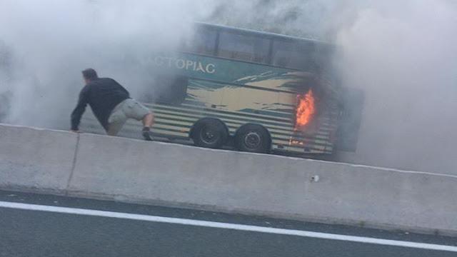 Στις φλόγες λεωφορείο του ΚΤΕΛ Καστοριάς! (ΒΙΝΤΕΟ)