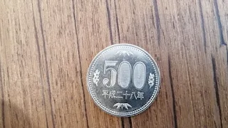 500 yen