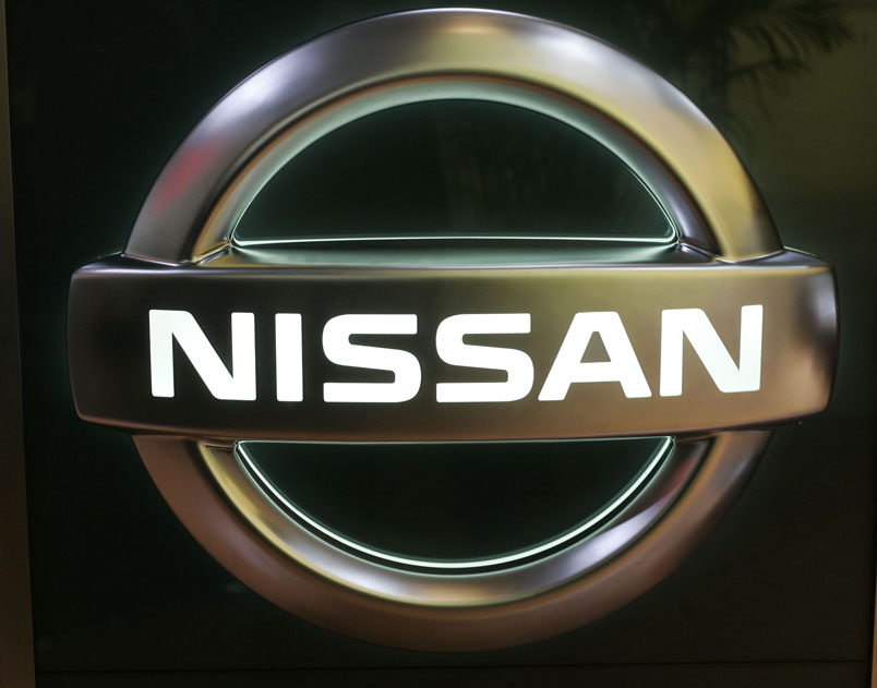 Nissan Logo