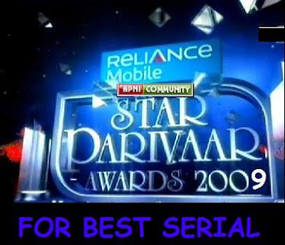 Star Parivar Awards 2009