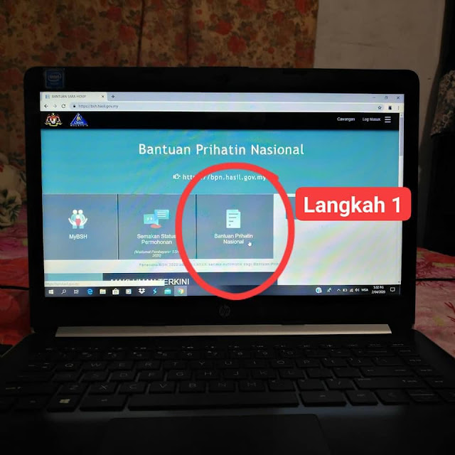 Cara Mudah Mohon Bantuan Prihatin Nasiona   l (BPN) Bagi 