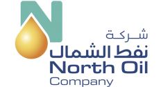 وظائف شركة نفط الشمال قطر 2022/2021