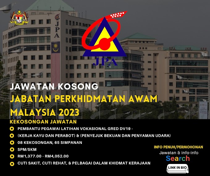 Iklan Kekosongan Jawatan Jabatan Perkhidmatan Awam Malaysia