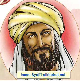 Biografi Imam Syafi i Konsultasi Syariah