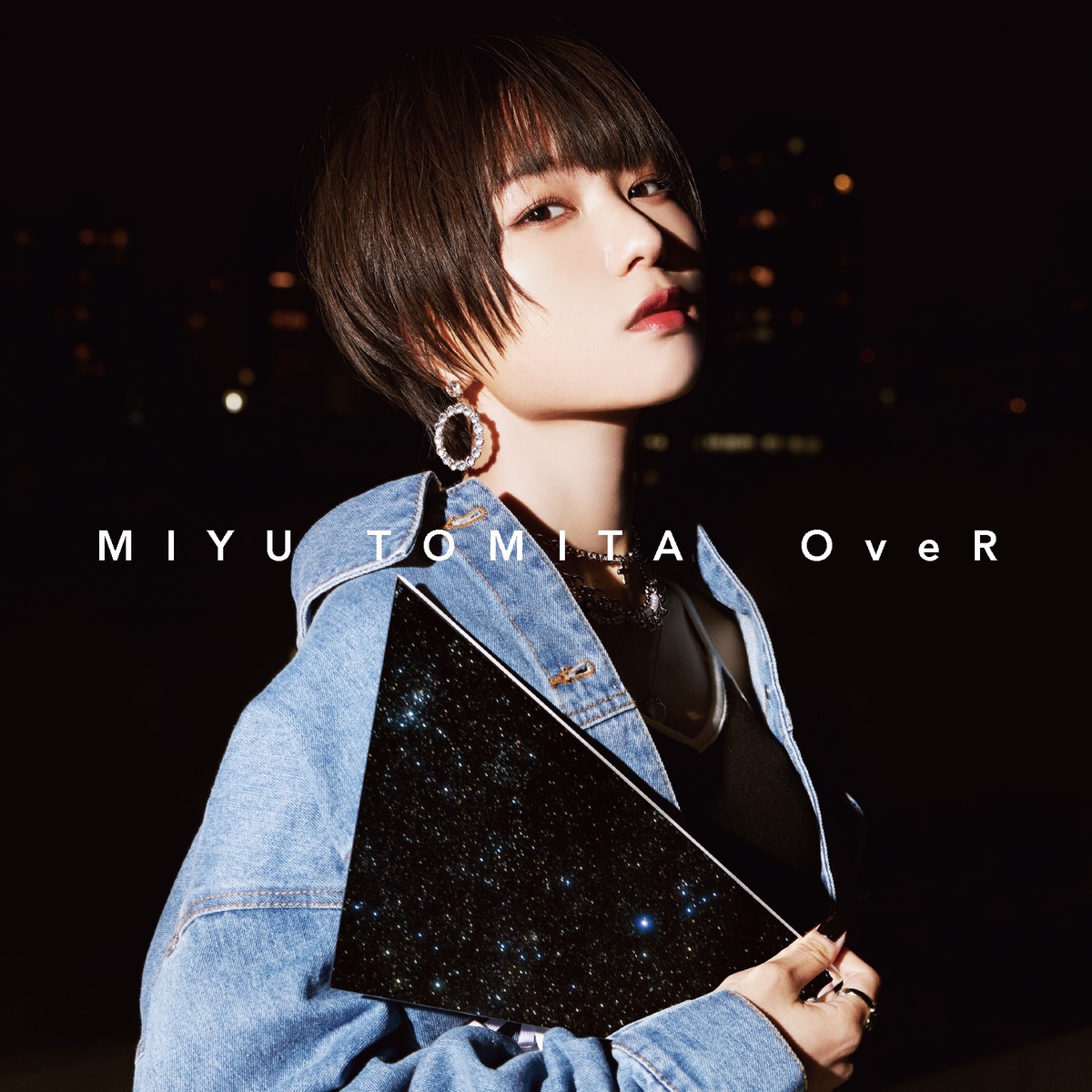 富田美憂 - OveR