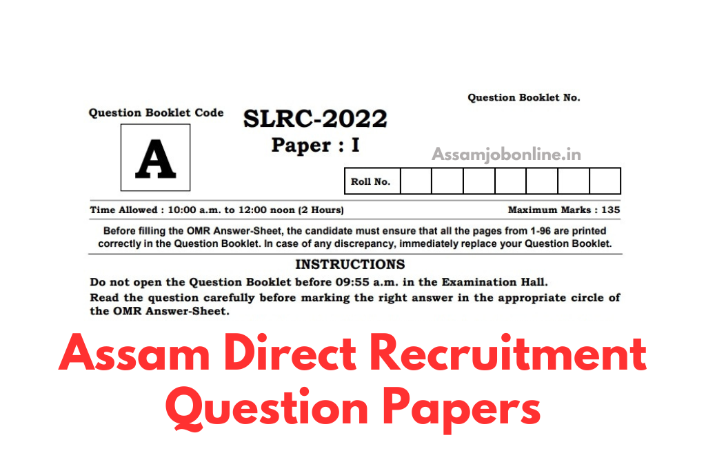 Assam Direct Recruitment Question Paper