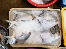 Pontian Wholesale Fish Market 