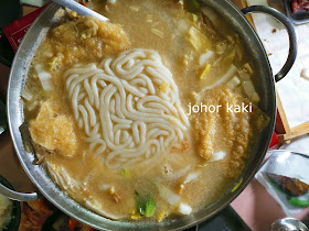 One Pot YiGuo (一锅) Singapore Style Steamboat in Heritage Hawker Centre