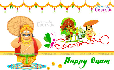 happy-onam-malayalam-english-quotes-hd-wallpapers-alltopquotes.in