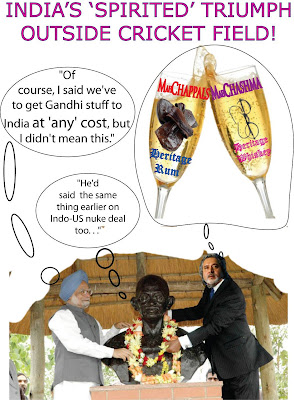 Raise a toast to Gandhigiri