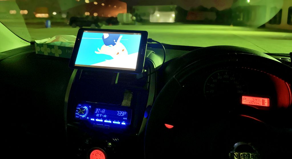 100均のブックエンドとマグネットでタブレットホルダーを作る件