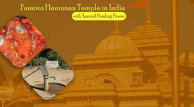 Hanuman Temple in India Which Has Special Healing Power
