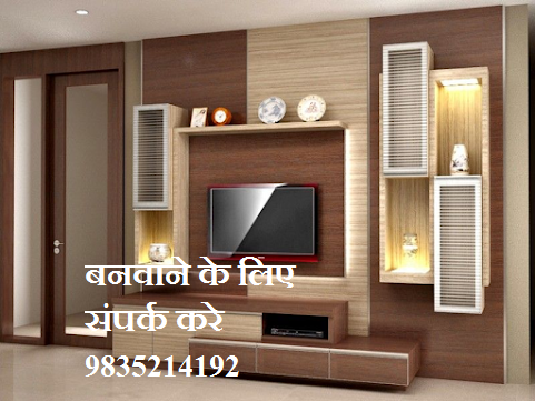 Top 10 Tv Unit Designs That Fit For Your Homes || Tv Unit Maker In Patna || Tv Units