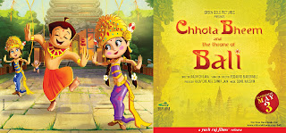 Chhota Bheem HQ Wallpapers