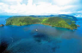 Paisagens Naturais da Costa Rica