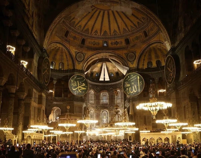 Hagia Sophia