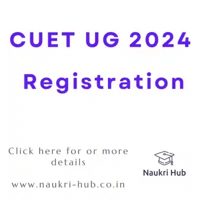 CUET UG 2024 : Application deadline extended to 31 March 2024