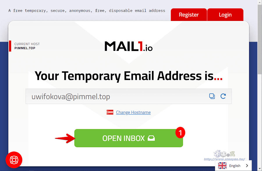 Mail1.io 臨時電子郵件信箱服務