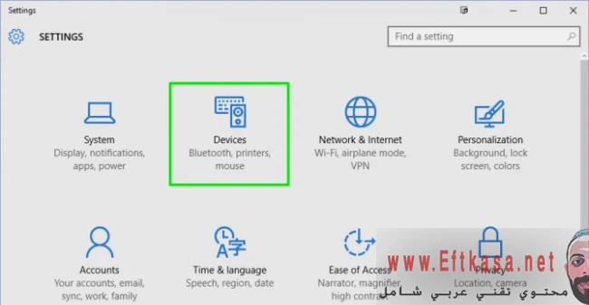 كيفية إضافة طابعة في ويندوز 10,  add printer windows10, How to Add a Printer in Windows 10