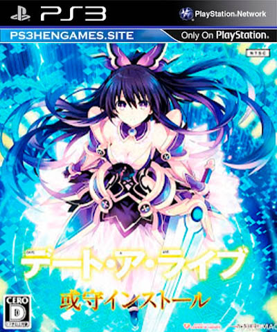 Date A Live: Arusu Install PS3