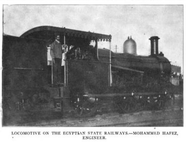 قطار من السكك الحديدية المصرية—محمد حافظ المهندس.
