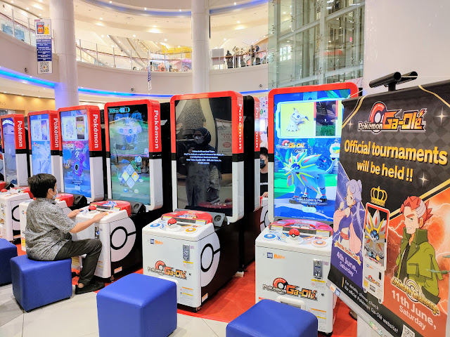 Pokemon Trading Card Games Exhibition