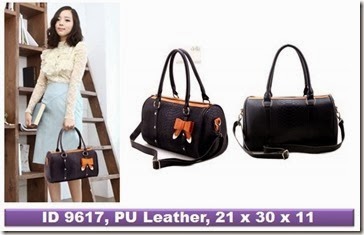 ID 9617 (208.000) - PU Leather, 21 x 30 x 11