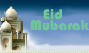 eid mubarak, eid mubarak 2016, eid mubarak wishes, eid cards, happy eid, eid wishes, eid mubarak cards, eid messages, eid sms, islamic gifts, eid decorations, eid gifts, ramadan decorations, eid gift ideas, eid date, happy eid mubarak wishes, happy eid mubarak 2018, happy eid mubarak wishes messages, happy eid mubarak gif download, happy eid mubarak drama, happy eid mubarak all my friends, happy eid mubarak advance, happy eid adha mubarak wishes, happy eid adha mubarak images, very happy eid mubarak, images of happy eid mubarak, happy eid mubarak best wishes, happy eid mubarak bahasa indonesia, happy eid mubarak to my best friend, ramadan 2017 time table, ramzan time table 2018 hyderabad, ramzan time table 2018 pune, ramzan time table 2018 chennai, ramzan time table 2016 mumbai, ramadan time table 2017 noida, ramadan 2018 times, roza time table 2017.