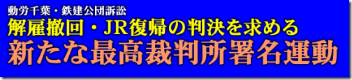 samitto_home