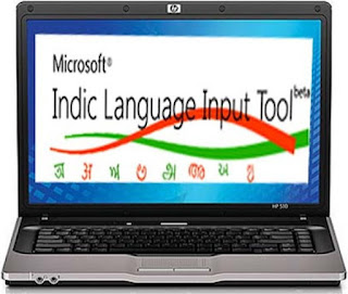 Microsoft Indic Language Input Tool