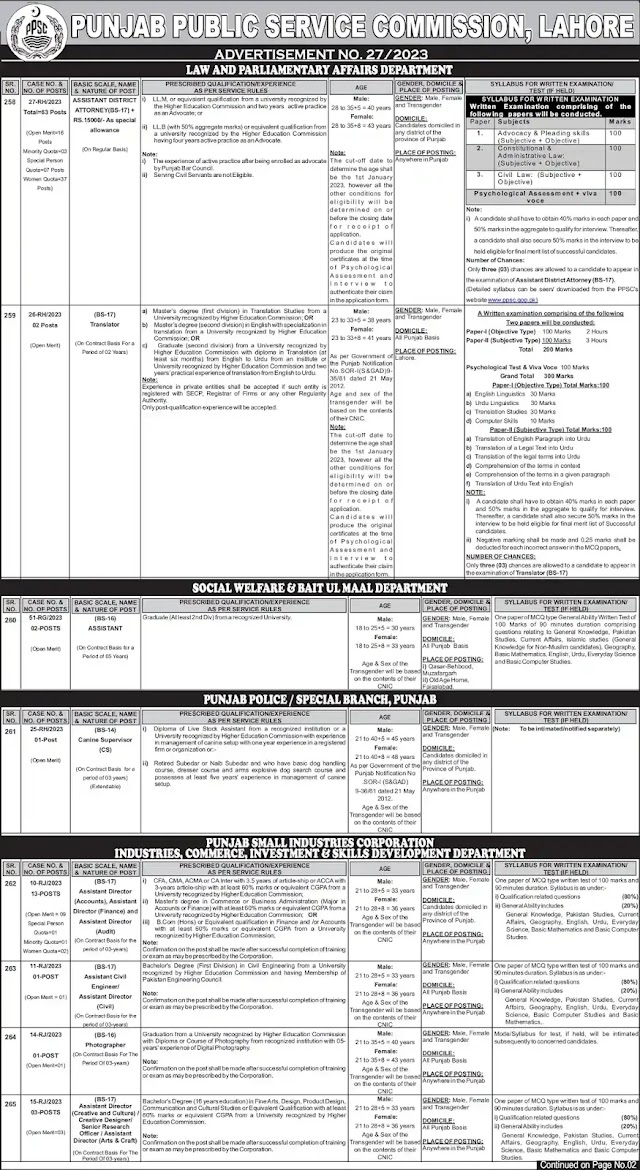 Law and Parliamentary Affairs Department Punjab Jobs November 2023 PPSC Apply Online Assistant District Attorney & Translators Latest 