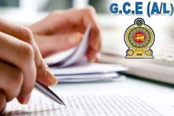  2025 உயர்தரப் பரீட்சை தொடர்பில் வெளியான அறிவிப்பு!    