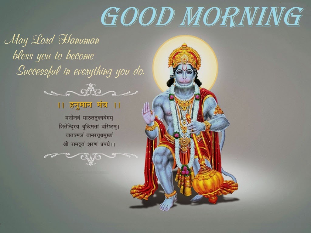 Lord Hanuman Good Morning Wallpapers Pictures Festival 