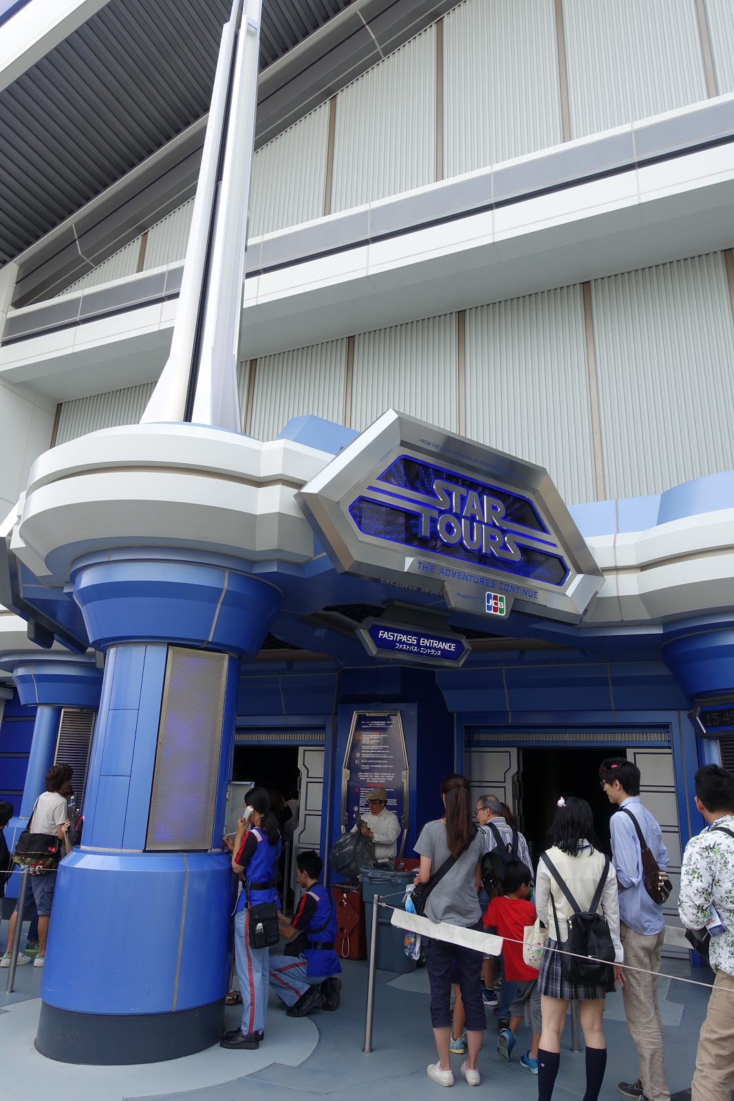 タケマシュラン 東京ディズニーランド 舞浜