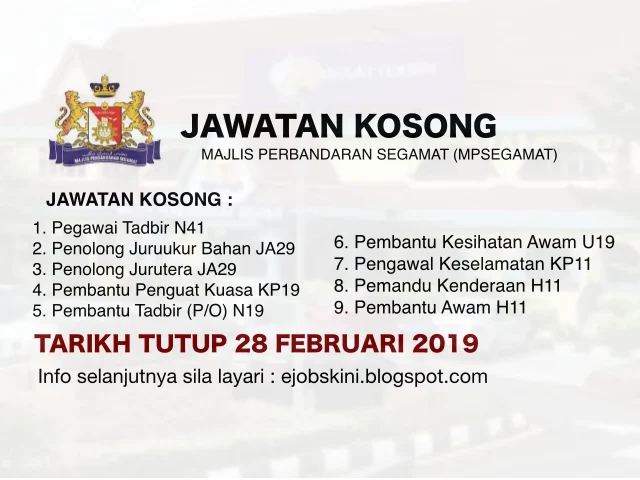 Jawatan Kosong Majlis Perbandaran Segamat (MPSegamat) Februari 2019