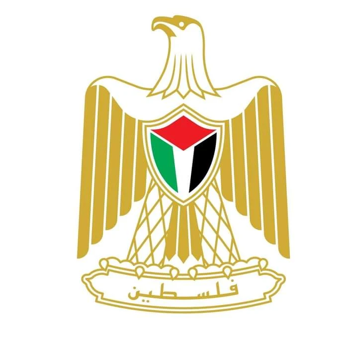 ديوان الموظفين رام الله وبالتنسيق مع وزارة الصحة يعلن عن توفر عدد من الوظائف الشاغرة.