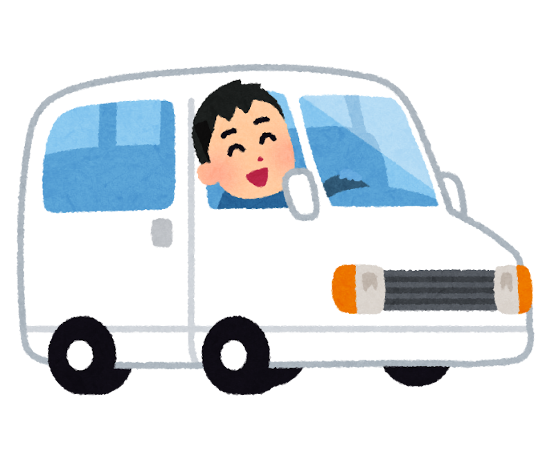 バンの運転手のイラスト かわいいフリー素材集 いらすとや