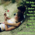 pyar quotes in hindi