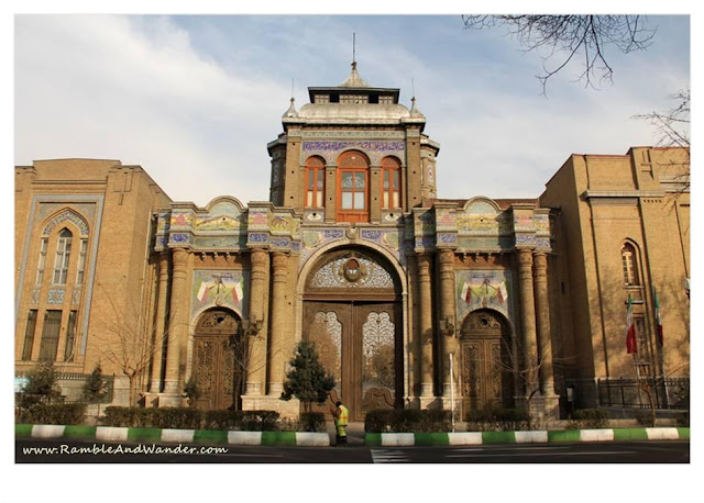 Iran: Gate of National Garden - Ramble and Wander