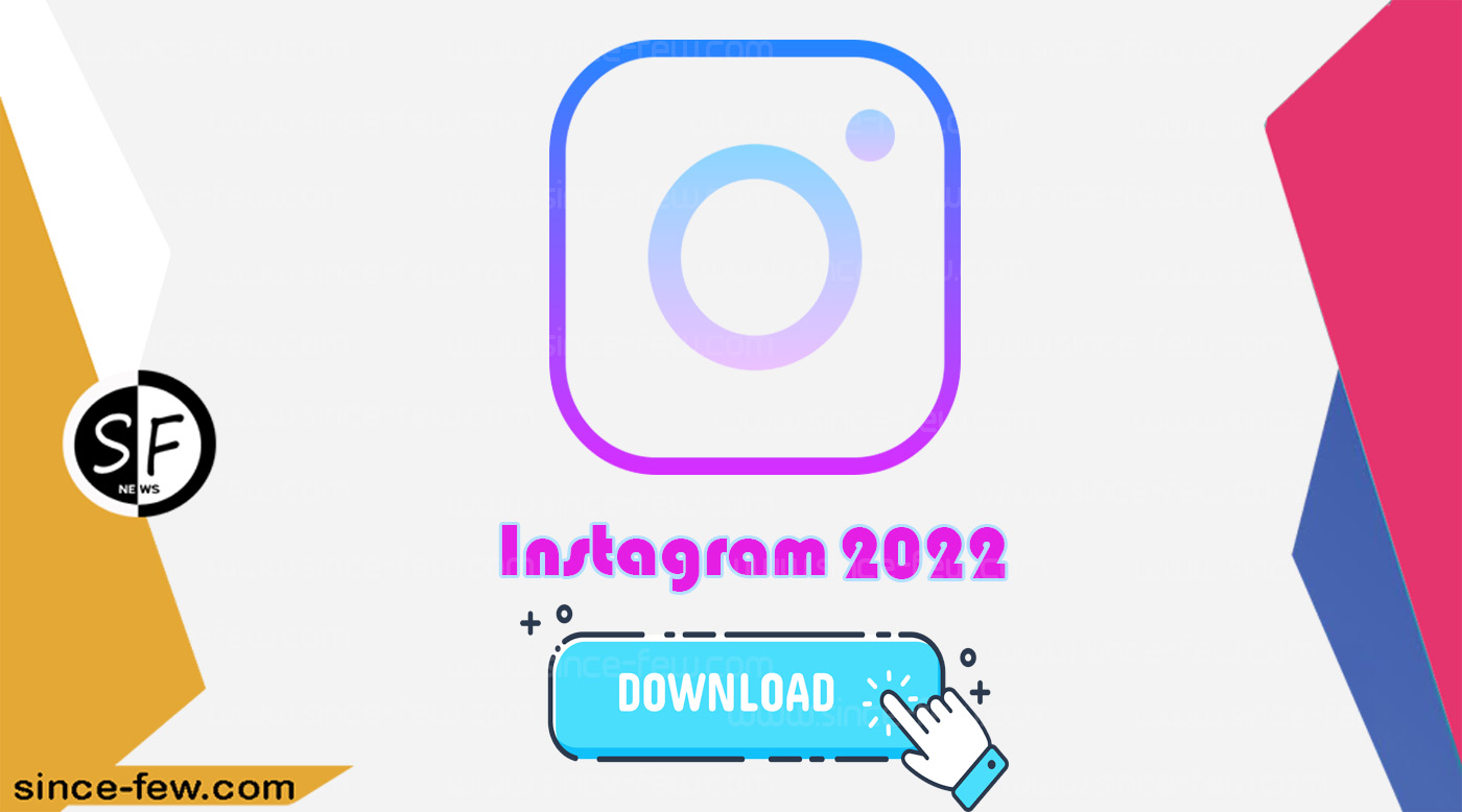 Instagram : Download Instagram 2022 / Download Instagram 2022 Now / Download Instagram 2022 Free and Light / Download Instagram Apk 2022 / Download Instagram Now / Download Insta Program 2022