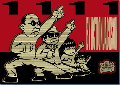 1111