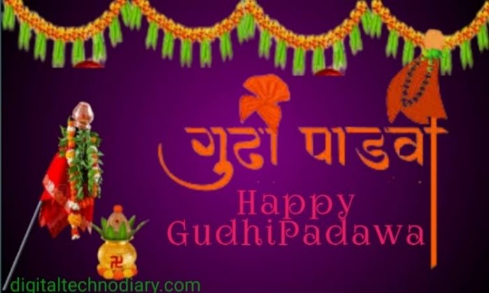  गुढी पाडवा शुभेच्छा 2023 ।Gudi Padawa Quotes in Marathi