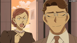 名探偵コナンアニメ 第1056話 あの人を取り戻したい | Detective Conan Episode 1056